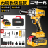 580N Lithium Electric Impact Wrench with High Torque 580N Lithium Electric Impact Wrench with High Torque
