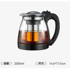 teapot 2000ml